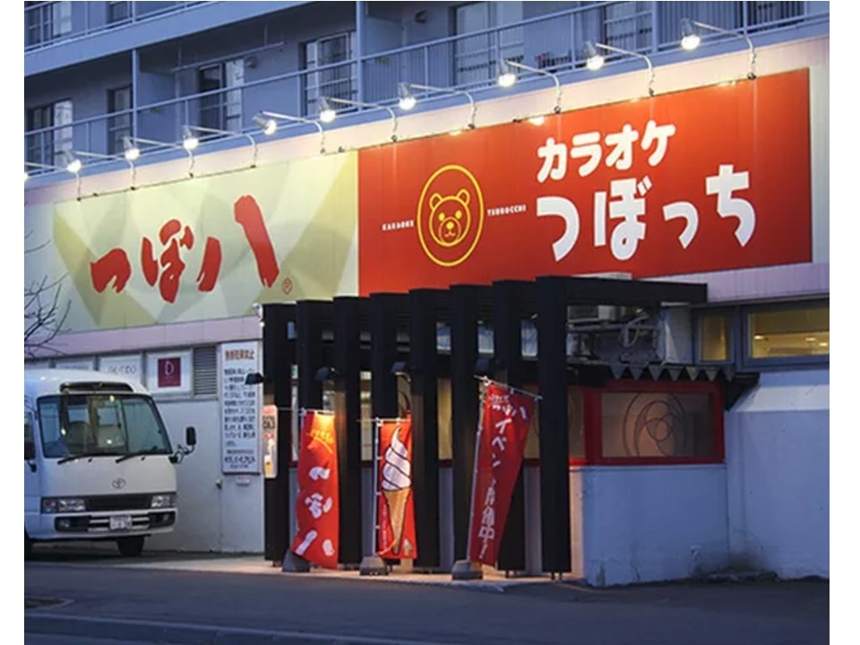 https://dzt68j.media.saiyo-job.jp/contents/data/7fd4f5d3-d3e4-4e8c-a87e-6925eb976279