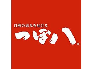 https://dzt68j.media.saiyo-job.jp/contents/data/afd27860-f048-4602-a3ac-f7e978b894da